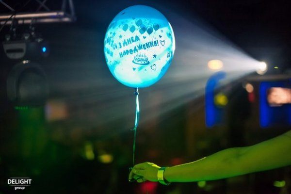 Луцька агенція розваг відзначила дворіччя. ФОТО