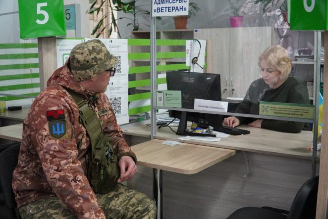 У ЦНАПі на Волині запрацював сервіс для ветеранів