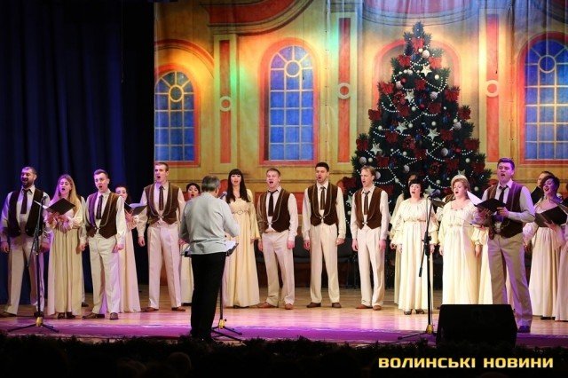 Хорова капела із Житомира створила в Луцьку справжню феєрію