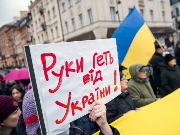 Добрі новини від ВолиньPost за 15 листопада