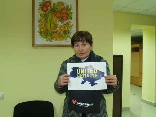 Луцьк приєднався до флешмобу «Україна Єдина»