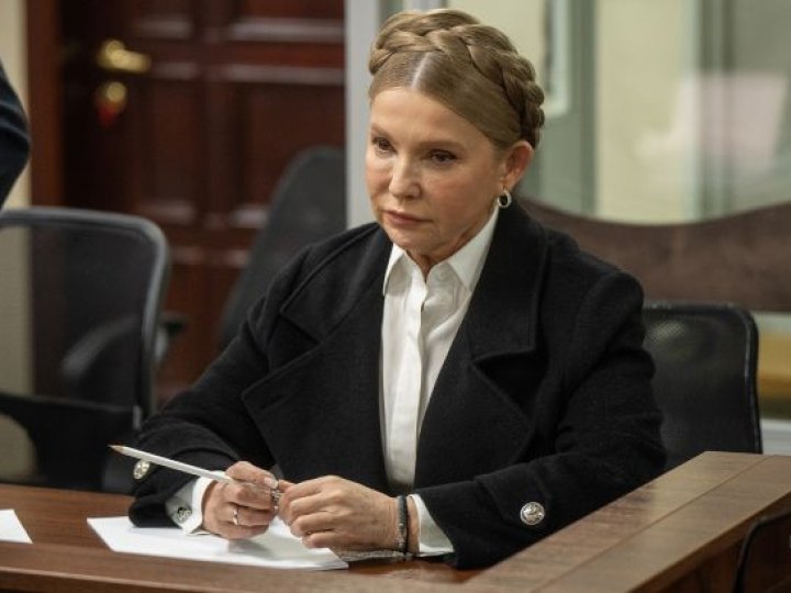 Суд відхилив апеляцію Тимошенко на заставу у 33 млн гривень