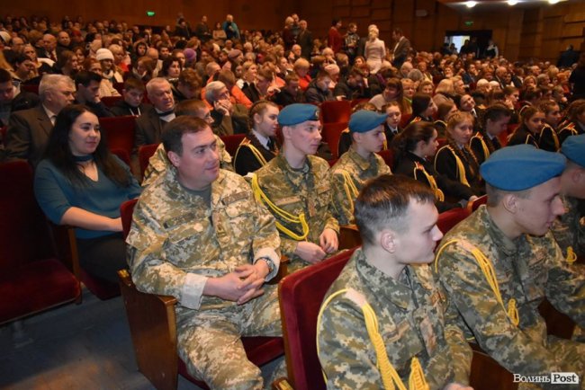 Як у Луцьку відзначали День Соборності України. ФОТО