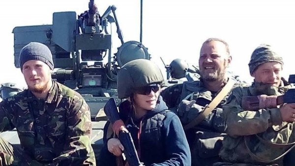 У Луцьку збиратимуть гроші для Майї Москвич. ФОТО