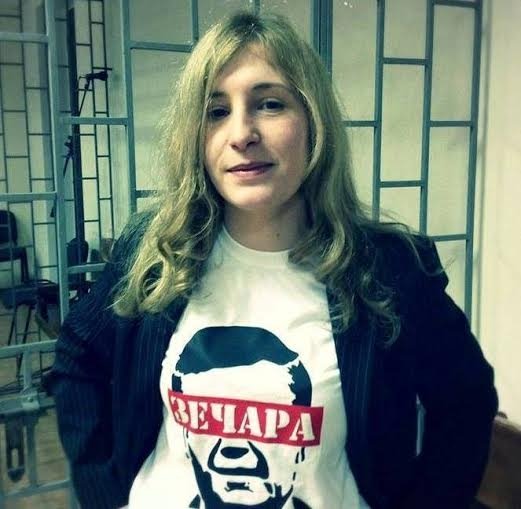 У Луцьку збиратимуть гроші для Майї Москвич. ФОТО