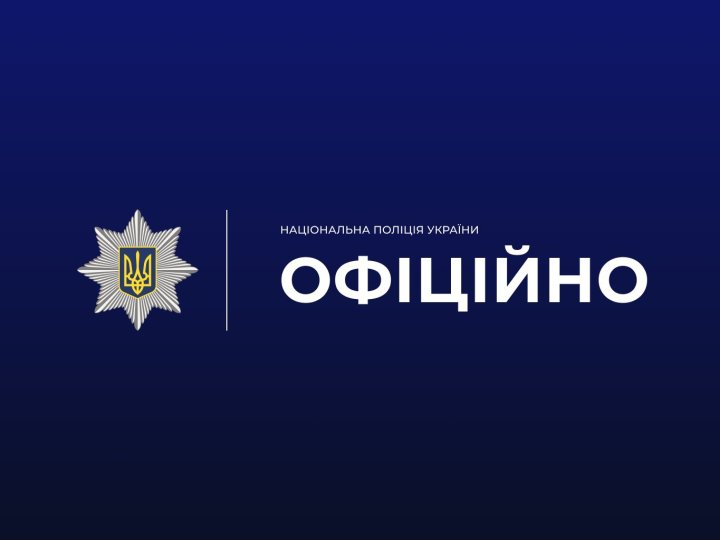 У Чернігові жінка померла після косметологічних процедур у приватній клініці