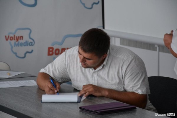 На Волині вимагають «закону про люстрацію», погрожують «гарячими головами»  «правосеків»