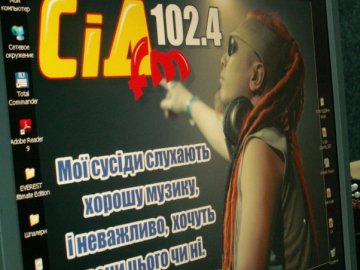 Відомому волинському радіо загрожує втрата ліцензії