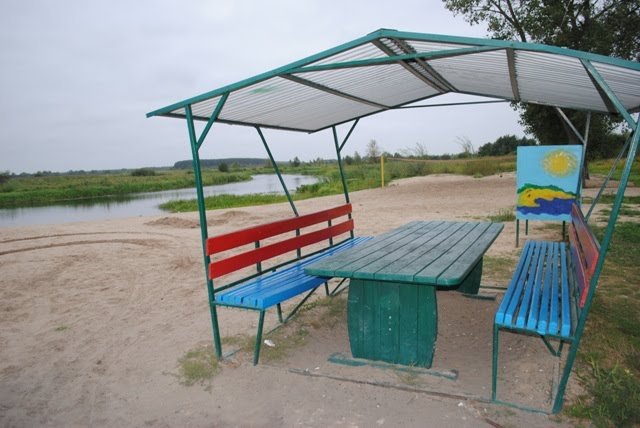 У Любешеві  закрили пляжний сезон