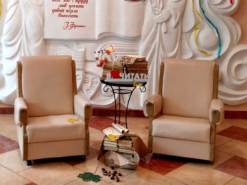 «Я люблю читати»: у бібліотеці на Волині облаштували фотозону