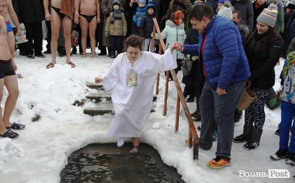 Де лучанам купатися на Водохреще