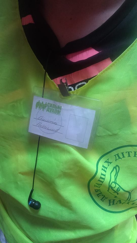 У Луцьку знову зловили псевдоволонтера