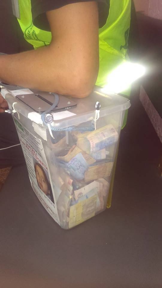 У Луцьку знову зловили псевдоволонтера