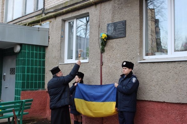 На будинках загиблих Героїв відкрили меморіальні дошки
