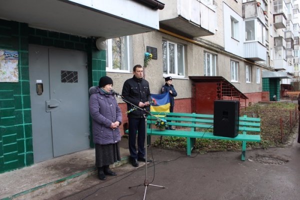 На будинках загиблих Героїв відкрили меморіальні дошки