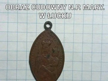 У Музеї волинської ікони з'явився новий експонат