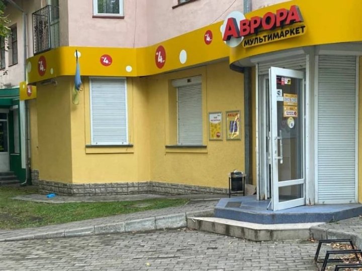 На Волині з магазину «Аврора» викрали термінал
