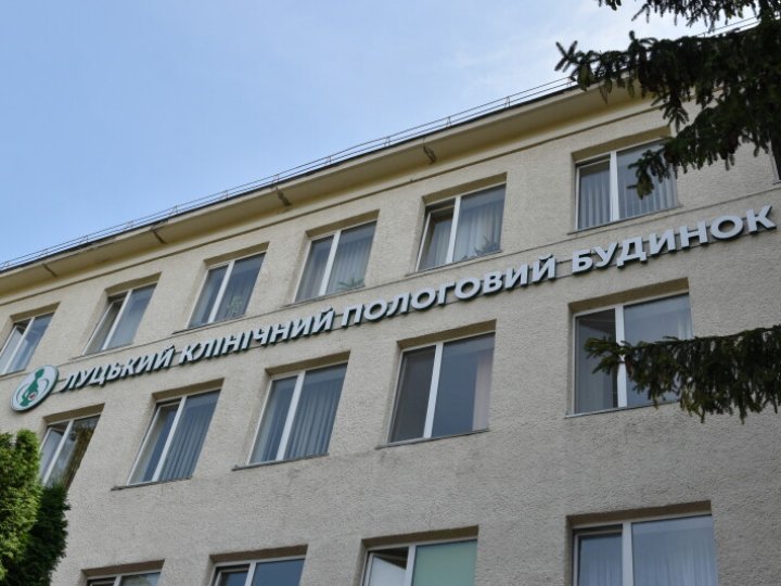 У Луцьку повідомили про підозру лікарю, через дії якого постраждала 45-річна жінка