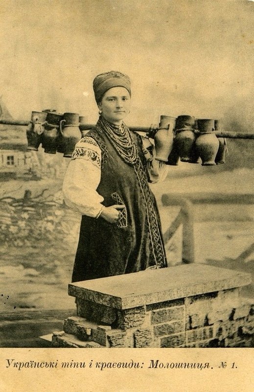 Як виглядали красиві українки межі XIX-XX століть. ФОТО