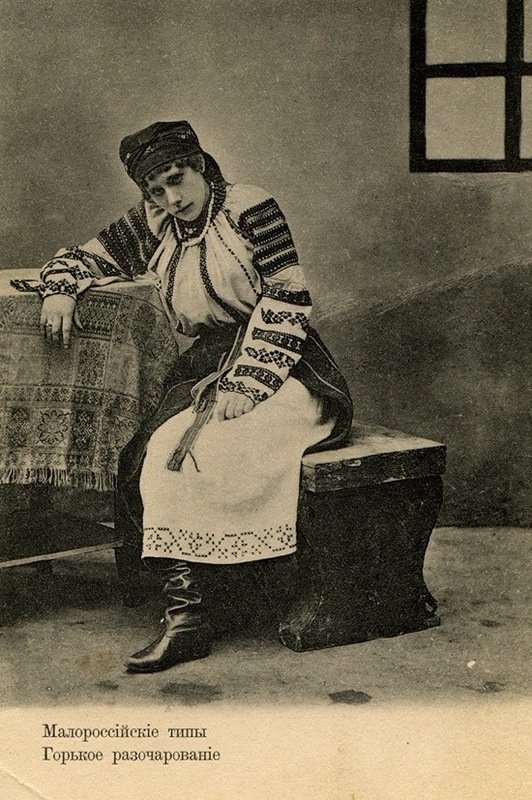 Як виглядали красиві українки межі XIX-XX століть. ФОТО