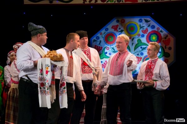 «Берегиня» фінішувала українським весіллям. ФОТО