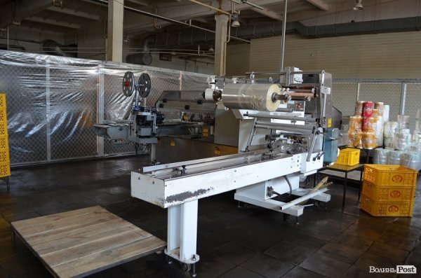 У Луцьку показали, як печуть хліб. ФОТО