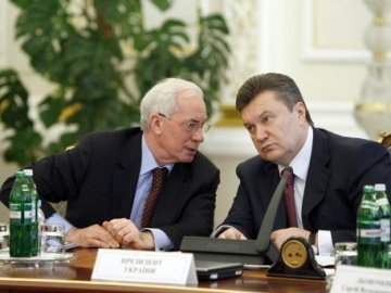 У Януковича й Азарова відберуть пенсії