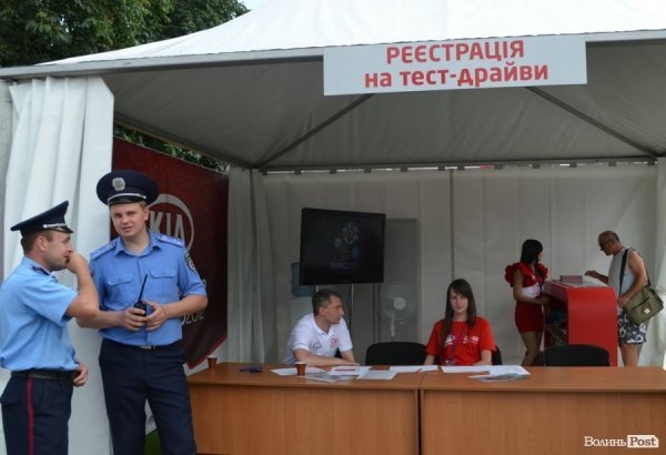У Луцьку під Танок на Майдані Конго стартував KIA Fan Fest