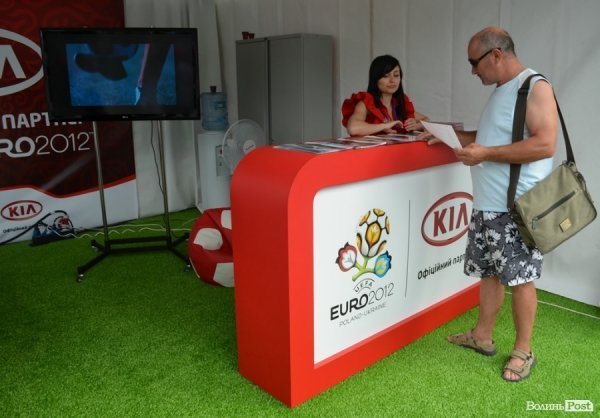 У Луцьку під Танок на Майдані Конго стартував KIA Fan Fest