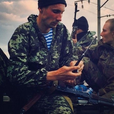 Фото: Ілля Азар