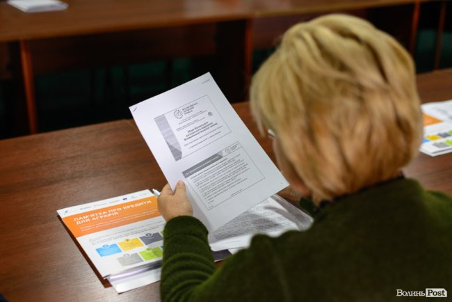 «Маємо згуртуватися»: у Луцьку зібралися члени Всеукраїнської асоціації громад. ФОТО