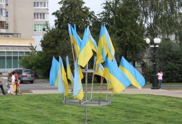 У Луцьку відзначили День прапора. ФОТО