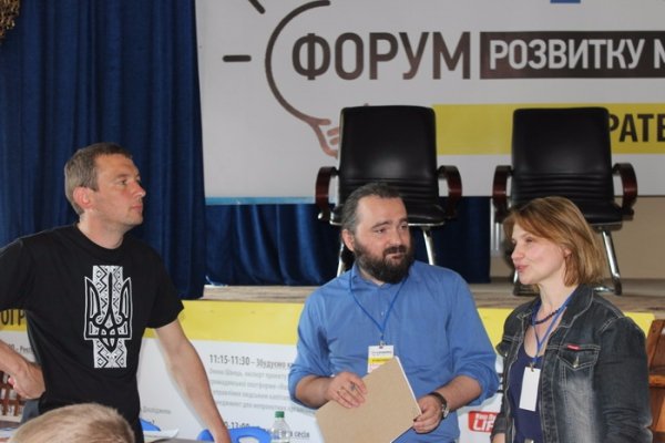 У Луцьку говорили про розвиток міста. ФОТО