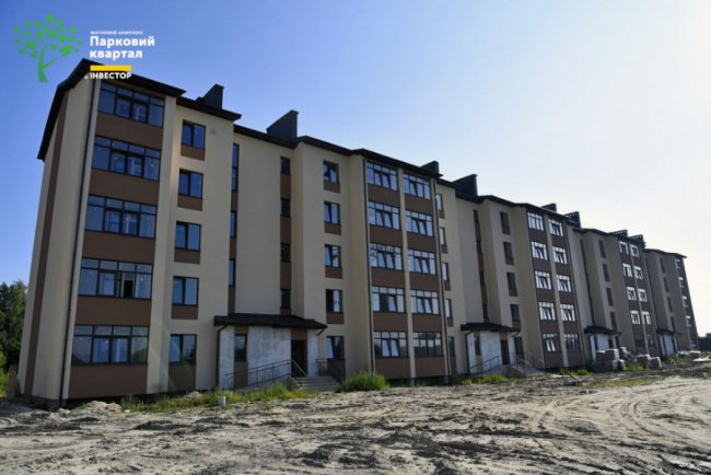 У ЖК «Парковий квартал» продають квартиру за приємною ціною. ФОТО. ВІДЕО*