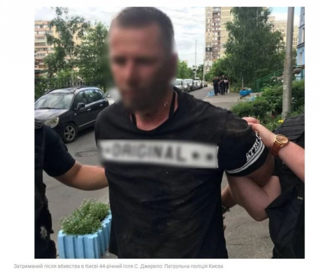 Грабіжником ювелірних магазинів у Києві виявився колишній правоохоронець