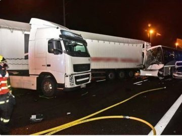 Жахлива аварія у Франції: постраждало 65 людей