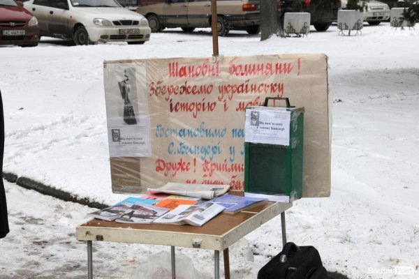 Луцьк вшанував Шевченка. ФОТО