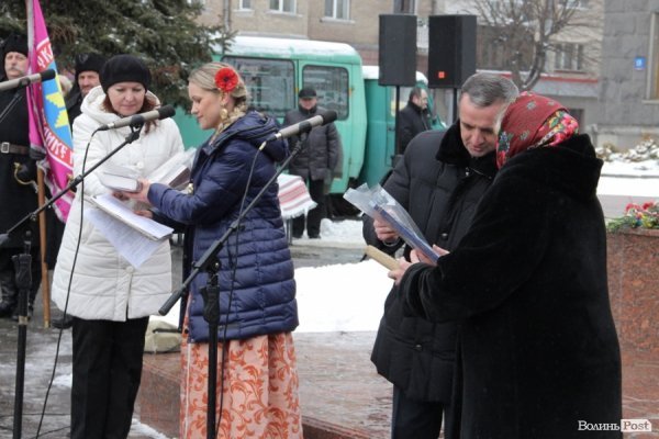 Луцьк вшанував Шевченка. ФОТО
