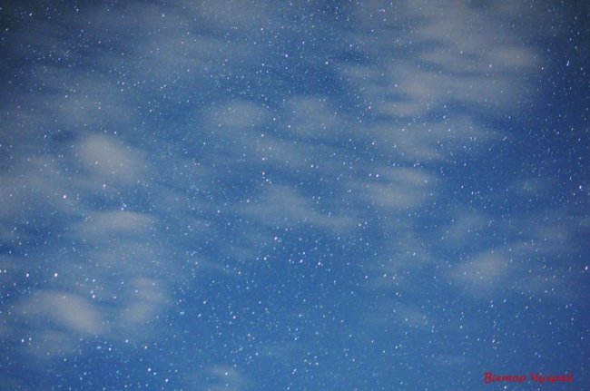 Зорепад на Луцьком: 6 незвичайних фото 