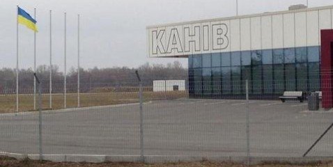 Аеродром у Каневі огородили колючим дротом і стверджують, що він приватний, ‒ нардеп. ФОТО