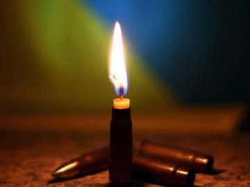 На Донеччині загинув волинянин Анатолій Гас