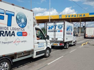 Через «Ягодин» надійшло пів мільйона доз Astra Zeneca від Данії. ВІДЕО