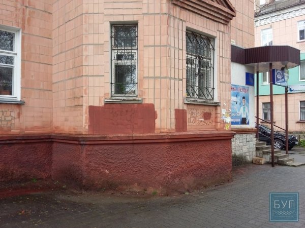 У Нововолинську вже замалювали агітаційні гасла. ФОТО