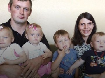 Як живе багатодітна сім’я з Волині, у якій народилась трійня