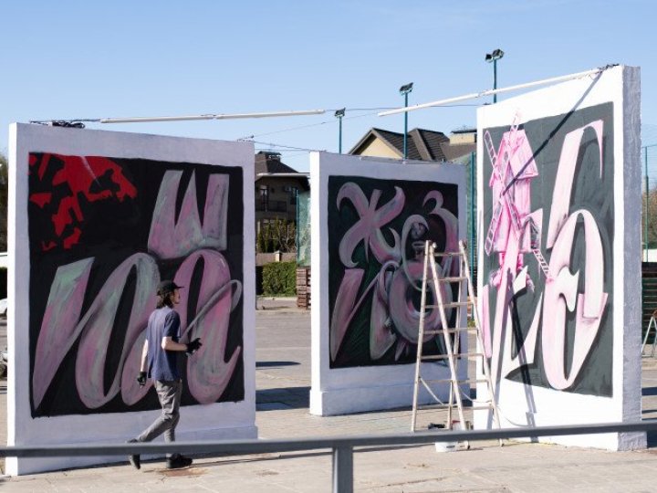 У Луцьку створили новий мурал