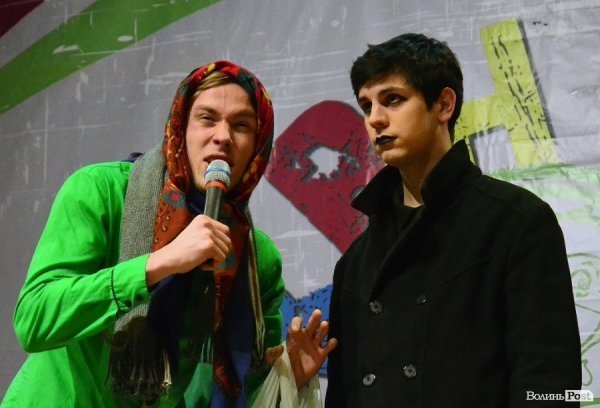 КВН у Луцьку: львівські хлопці перемогли запорізьких «гопників». ФОТО