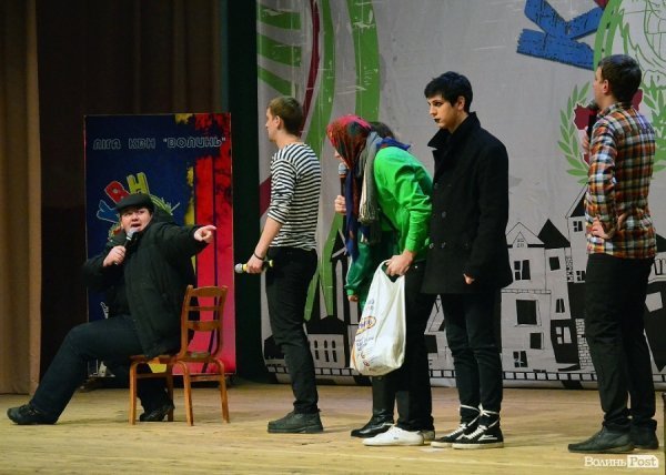 КВН у Луцьку: львівські хлопці перемогли запорізьких «гопників». ФОТО