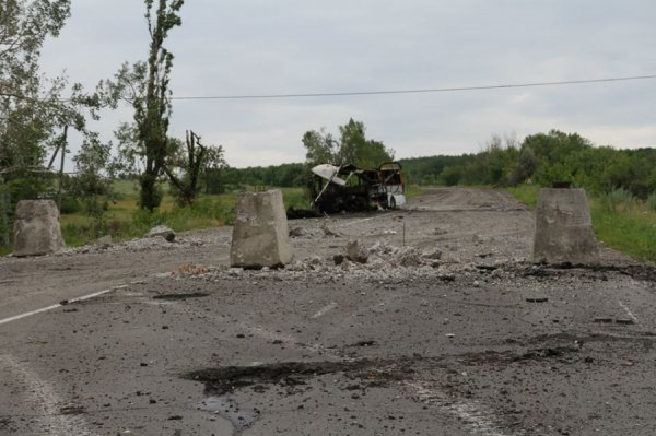 Спадщина слов'янських терористів. ФОТОРЕПОРТАЖ