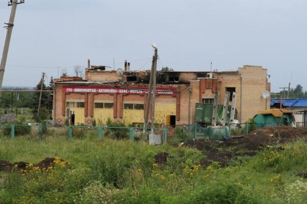 Спадщина слов'янських терористів. ФОТОРЕПОРТАЖ