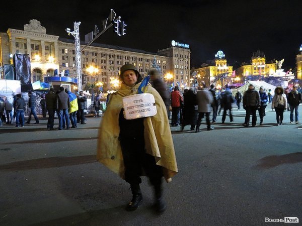 Банкова після побоїща. ФОТО